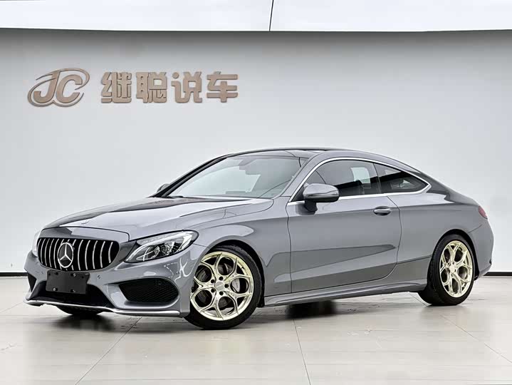 C-Class 2018 C 200 1.3T - Automatic - 127,000 km - Image 1