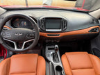 Tiggo 7 2017 Tiggo 7 2.0L - CVT - 100,000 km - Image 6
