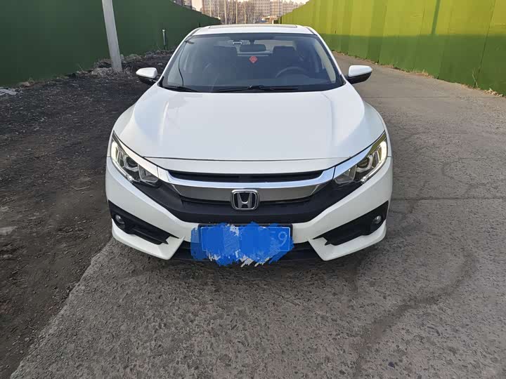 Civic 2016 1.0T - CVT - 70,000 km - Image 2