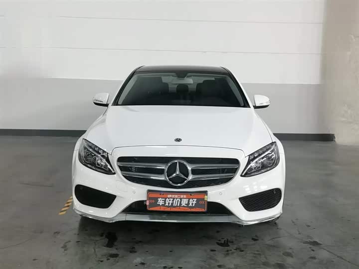 C-Class 2018 C 200 L 1.3T - Automatic - 53,400 km - Image 3