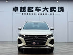 GS4 2022 GS4 270T - Automatic - 65,000 km - Image 2
