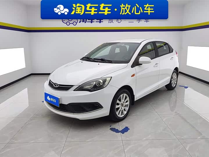 Fulwin 2 2015 Fulwin 2 1.5L - Manual - 24,600 km - Image 1