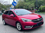 Arrizo 5 2016 Arrizo 5 1.5L - CVT - 70,000 km - Image 3