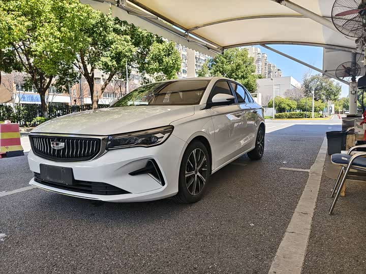 Emgrand 2022 1.5L - CVT - 25,000 km - Image 1