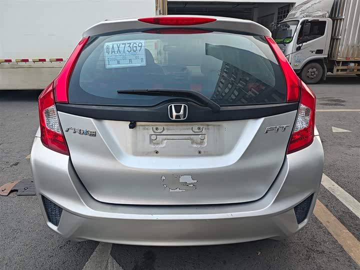 Fit 2016 1.5L - CVT - 120,000 km - Image 4