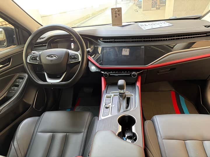 Arrizo 5 PLUS 2023 Arrizo 5 PLUS 1.5L - CVT - 28,800 km - Image 7