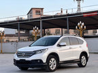 CR-V 2013 2.4L - CVT - 150,000 km - Image 1