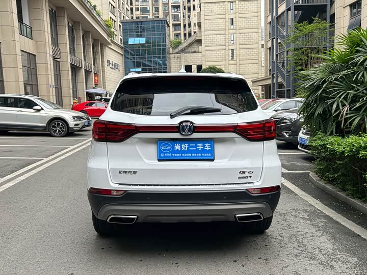 CS75 2018 CS75 280T - Automatic - 103,000 km - Image 6
