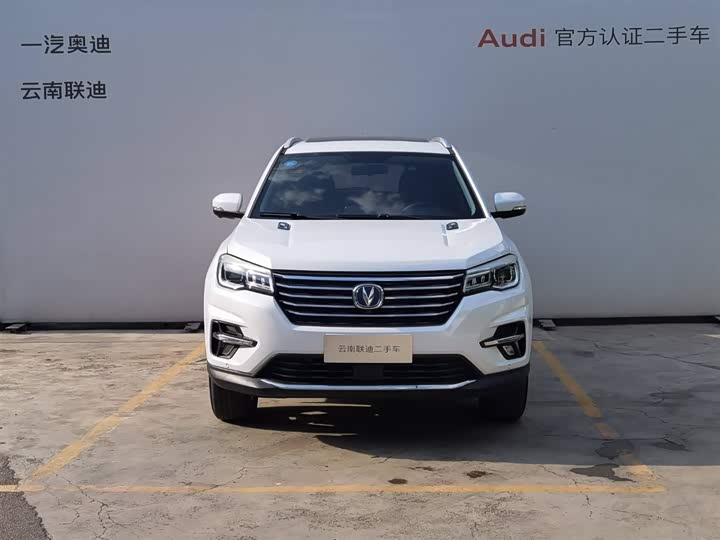 CS75 2018 CS75 280T - Automatic - 52,200 km - Image 2