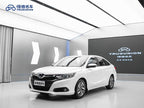 Crider 2019 1.0T - CVT - 54,500 km - Image 3