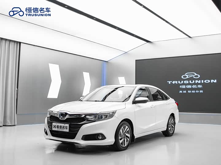 Crider 2019 1.0T - CVT - 54,500 km - Image 3