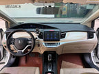 Jade 2016 1.8L - CVT - 140,000 km - Image 7