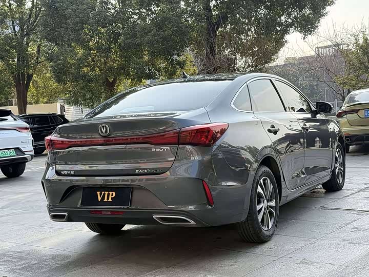 Eado 2023 1.4T - Automatic - 29,000 km - Image 5