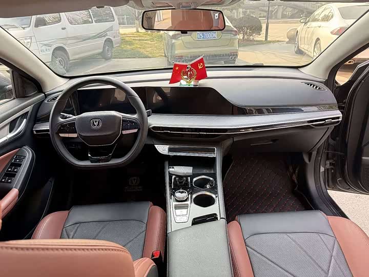 Eado 2023 1.4T - Automatic - 29,000 km - Image 11
