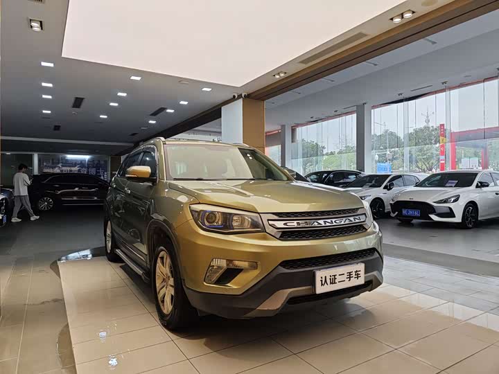 CS75 2014 1.8T - Automatic - 134,000 km - Image 4
