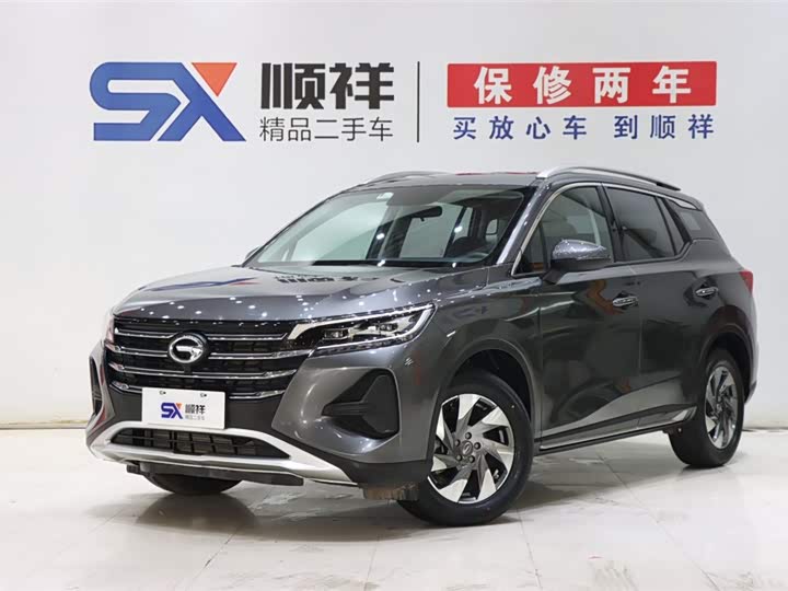 GS4 2022 GS4 270T - Automatic - 26,000 km - Image 1