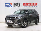 GS4 2022 GS4 270T - Automatic - 26,000 km - Image 1