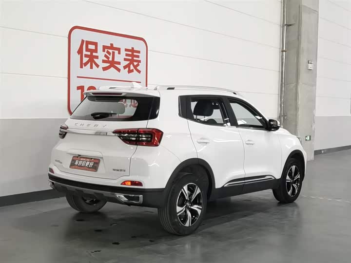 Tiggo 5x 2020 Tiggo 5x 1.5L - CVT - 25,500 km - Image 2