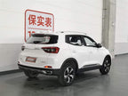 Tiggo 5x 2020 Tiggo 5x 1.5L - CVT - 25,500 km - Image 2