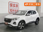 Tiggo 5x 2020 Tiggo 5x 1.5L - CVT - 25,500 km - Image 1