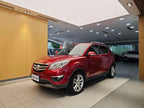 CS35 2016 1.6L - Manual - 98,000 km - Image 1