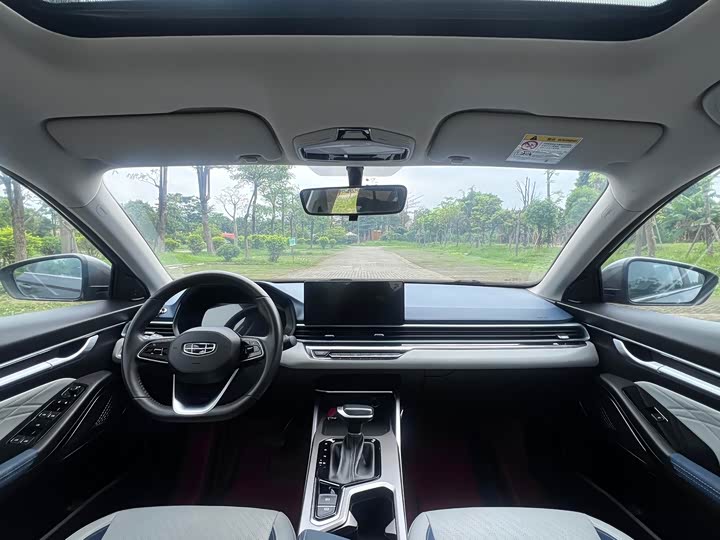 Emgrand 2022 1.5L - CVT - 20,000 km - Image 12