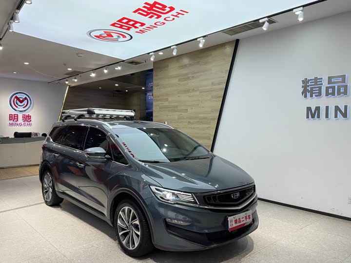 Jiaji 2019 1.5T - DCT - 30,000 km - Image 3