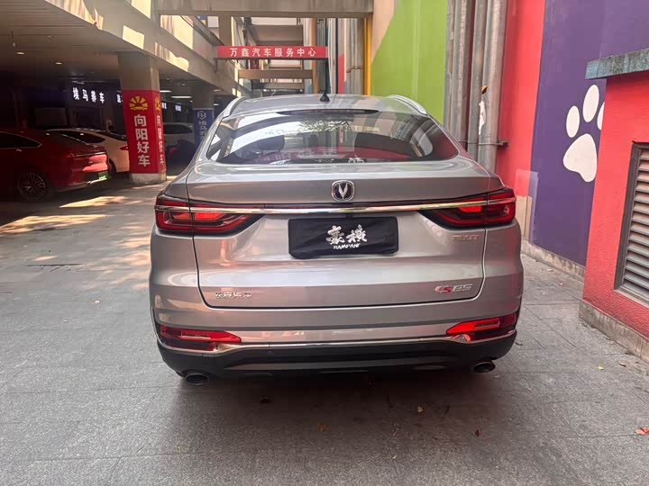 CS85 2019 1.5T - Automatic - 50,000 km - Image 5