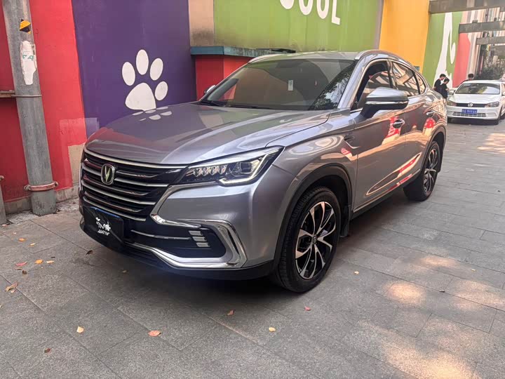 CS85 2019 1.5T - Automatic - 50,000 km - Image 1