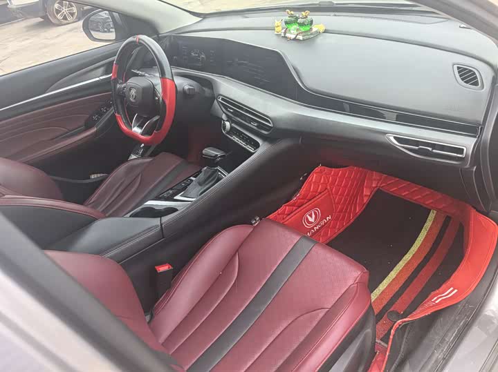 Eado 2021 1.4T - Automatic - 50,000 km - Image 10