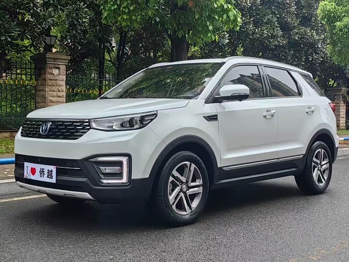 CS55 2020 CS55PLUS 1.5T - Automatic - 68,000 km - Image 1