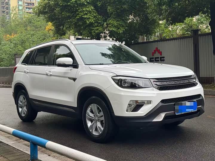 CS75 2019 CS75 280T - Manual - 115,000 km - Image 3