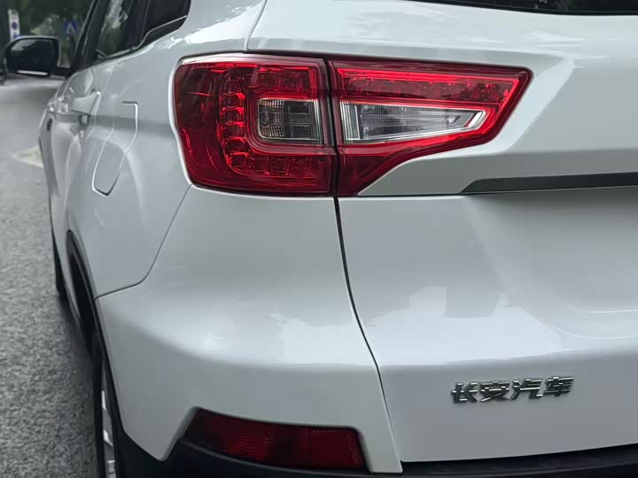 CS75 2019 CS75 280T - Manual - 115,000 km - Image 8