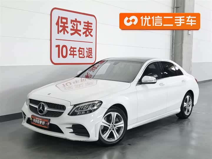 C-Class 2019 C 260 L 1.5T - Automatic - 105,600 km - Image 1