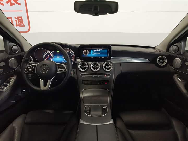 C-Class 2019 C 260 L 1.5T - Automatic - 105,600 km - Image 5