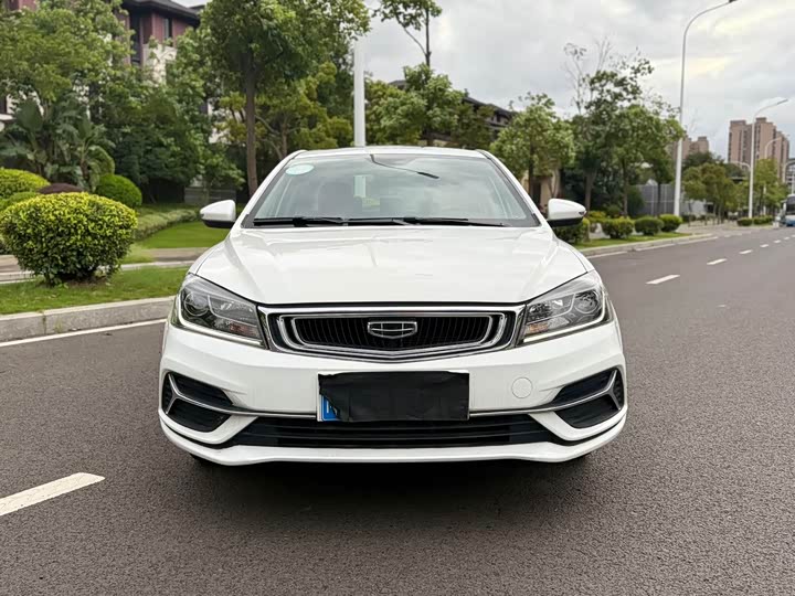 Emgrand 2020 1.5L - CVT - 18,800 km - Image 2