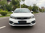 Emgrand 2020 1.5L - CVT - 18,800 km - Image 2