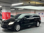 R-Class 2011 R 300 L 2.0T - Automatic - 250,000 km - Image 1