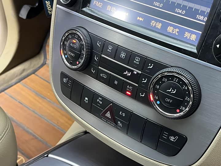 R-Class 2011 R 300 L 2.0T - Automatic - 250,000 km - Image 12