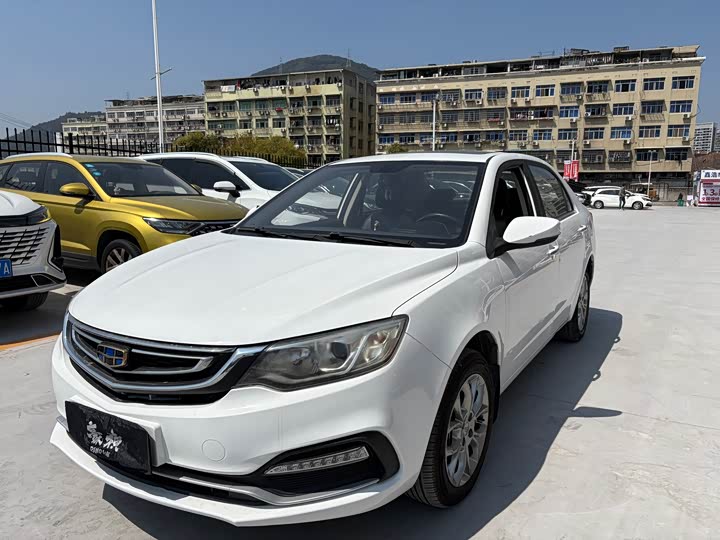 Vision 2018 1.5L - Automatic - 51,000 km - Image 1
