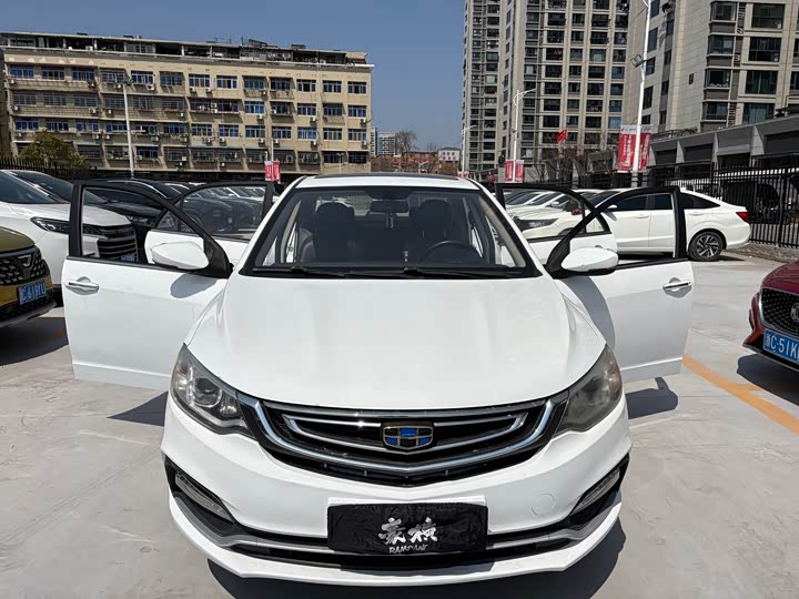 Vision 2018 1.5L - Automatic - 51,000 km - Image 2