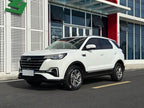 CS55 2020 CS55PLUS 1.5T - Automatic - 74,000 km - Image 1