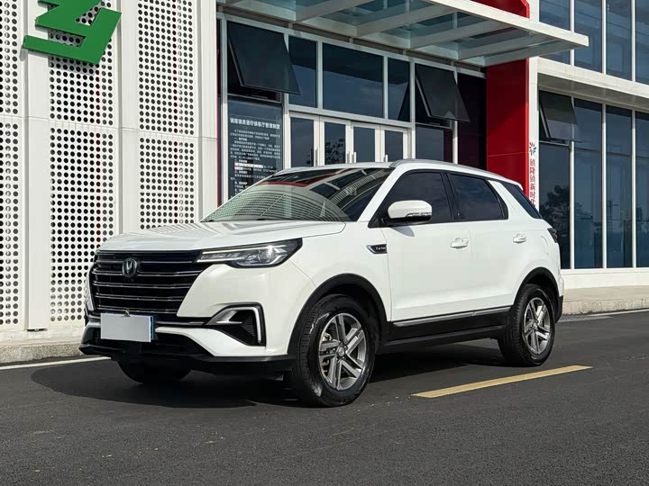 CS55 2020 CS55PLUS 1.5T - Automatic - 74,000 km - Image 1