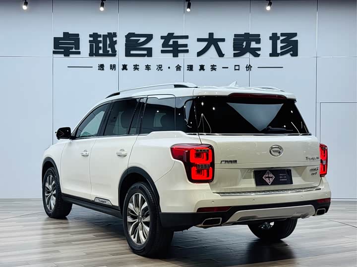 GS8 2017 GS8 320T - Automatic - 126,000 km - Image 7