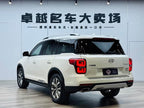 GS8 2017 GS8 320T - Automatic - 126,000 km - Image 7