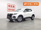 Tiggo 5x 2019 Tiggo 5x 1.5L - Manual - 40,599 km - Image 1