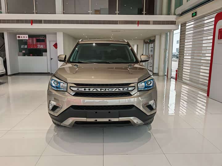 CS75 2016 1.8T - Automatic - 102,000 km - Image 2