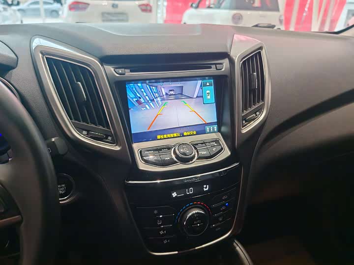 CS75 2016 1.8T - Automatic - 102,000 km - Image 10