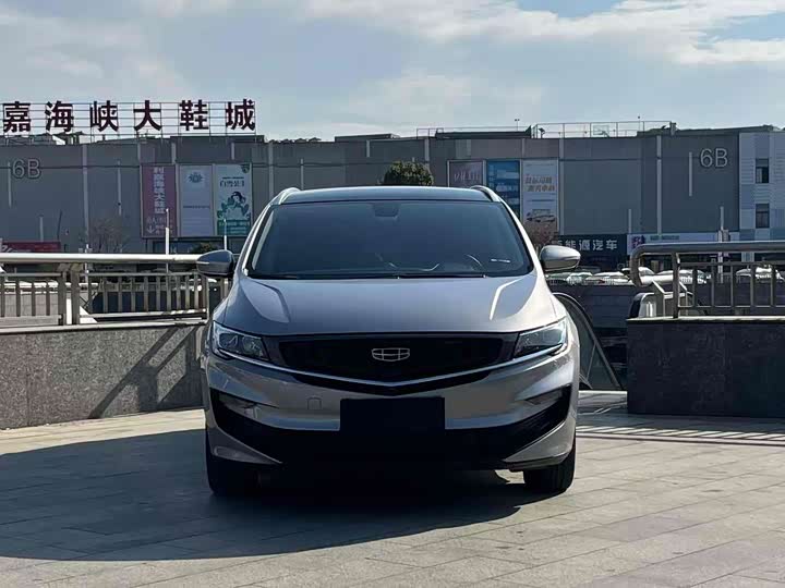 Jiaji 2021 1.8T - DCT - 28,000 km - Image 1