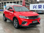 Binyue 2019 Binyue 260T - DCT - 70,000 km - Image 3